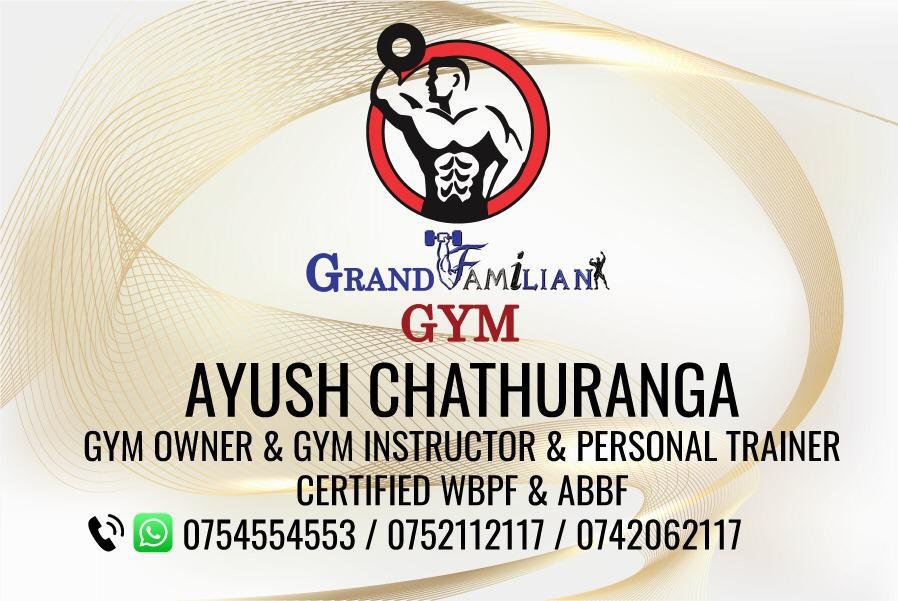 Qualification Banner